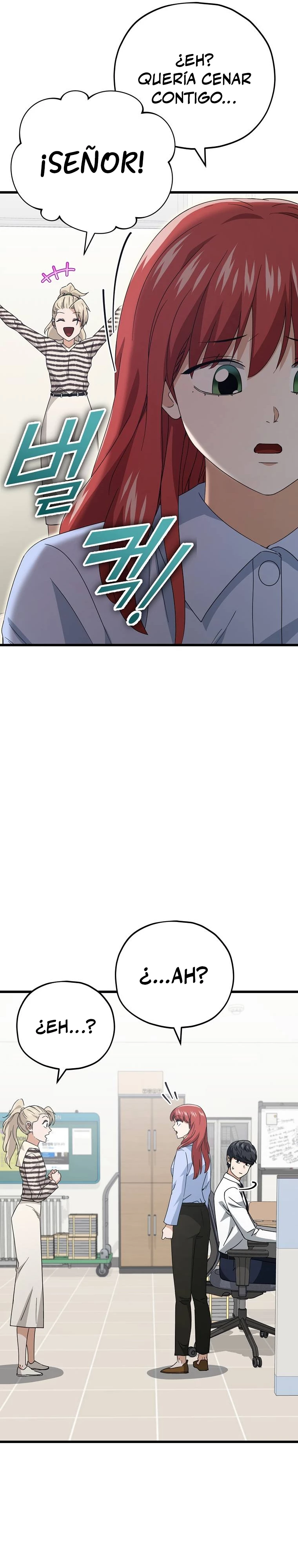 Mi papa es demasiado fuerte Capitulo 129 página 33