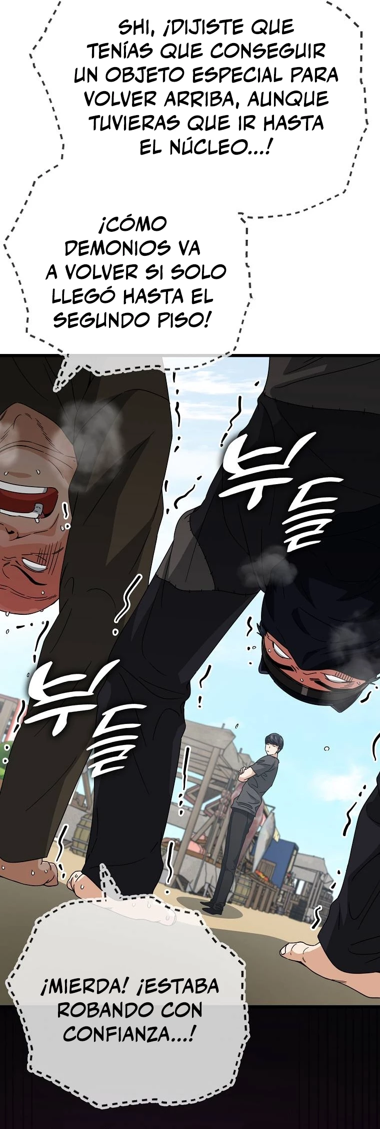 Mi papa es demasiado fuerte Capitulo 129 página 4