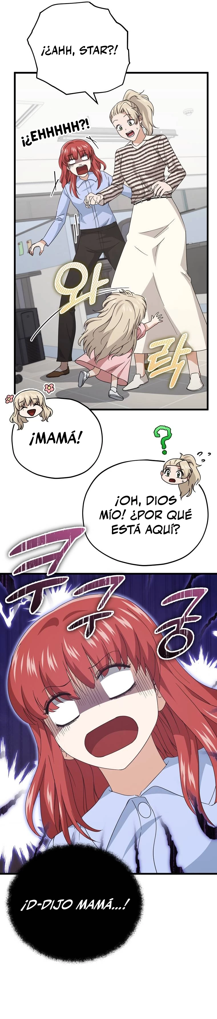 Mi papa es demasiado fuerte Capitulo 129 página 42