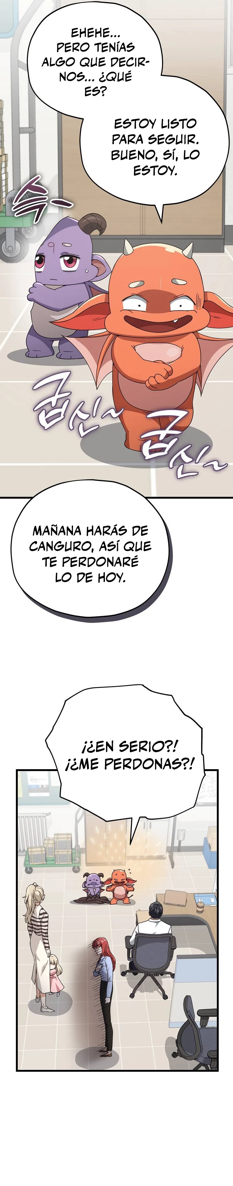 Mi papa es demasiado fuerte Capitulo 129 página 44