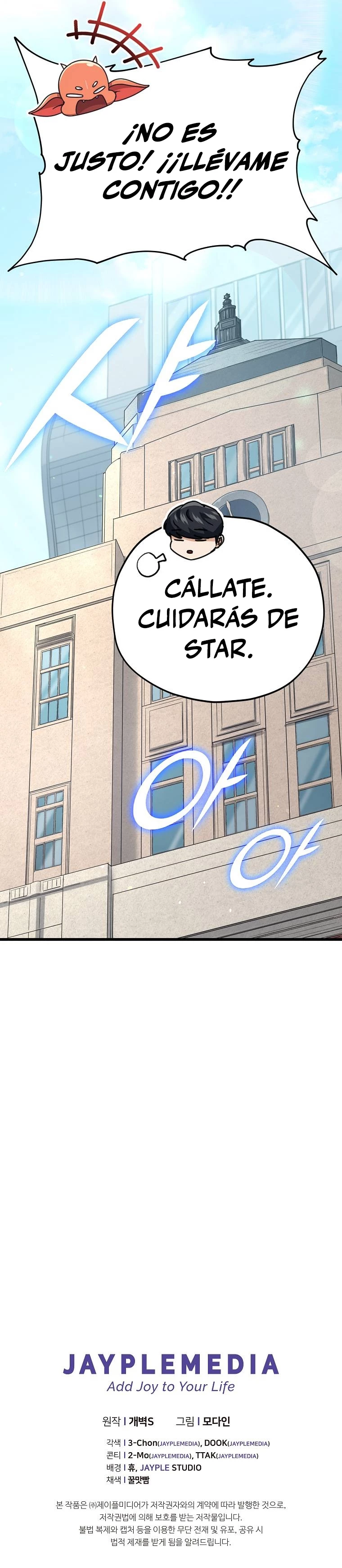 Mi papa es demasiado fuerte Capitulo 129 página 46
