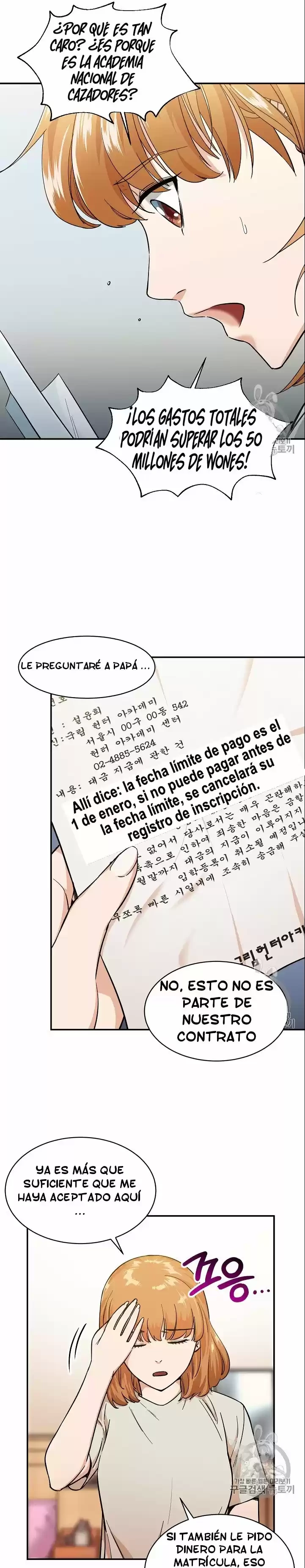 Mi papa es demasiado fuerte Capitulo 13 página 12