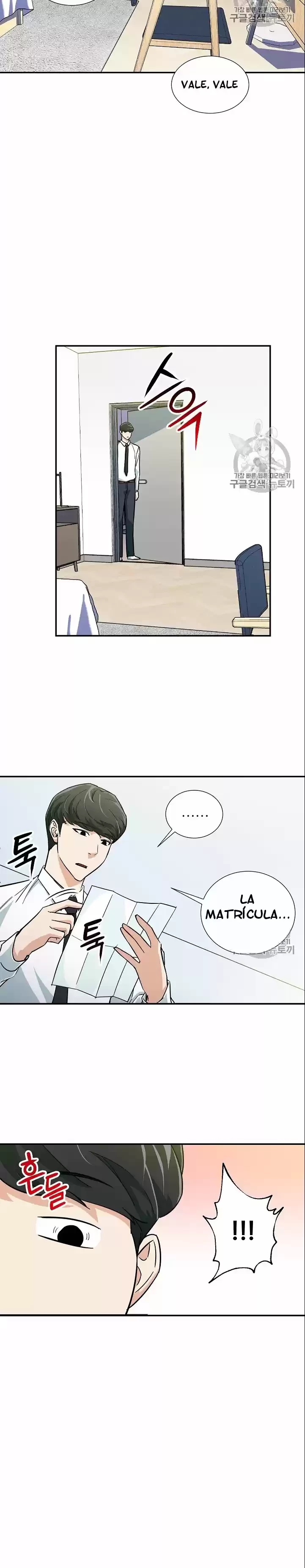Mi papa es demasiado fuerte Capitulo 13 página 16