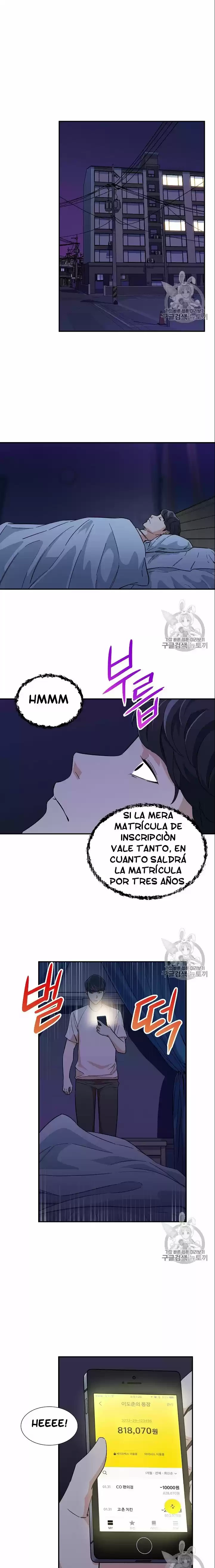 Mi papa es demasiado fuerte Capitulo 13 página 17