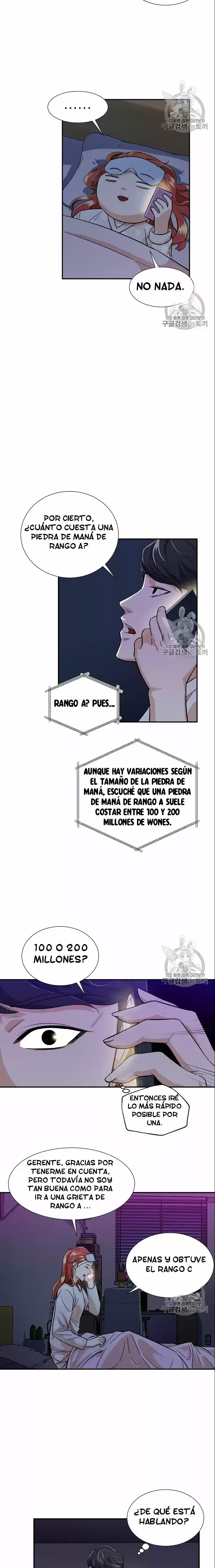 Mi papa es demasiado fuerte Capitulo 13 página 19