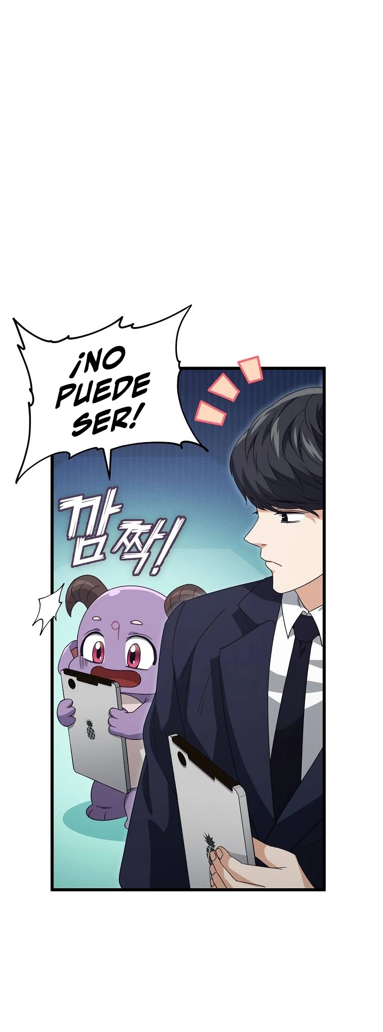 Mi papa es demasiado fuerte Capitulo 130 página 13