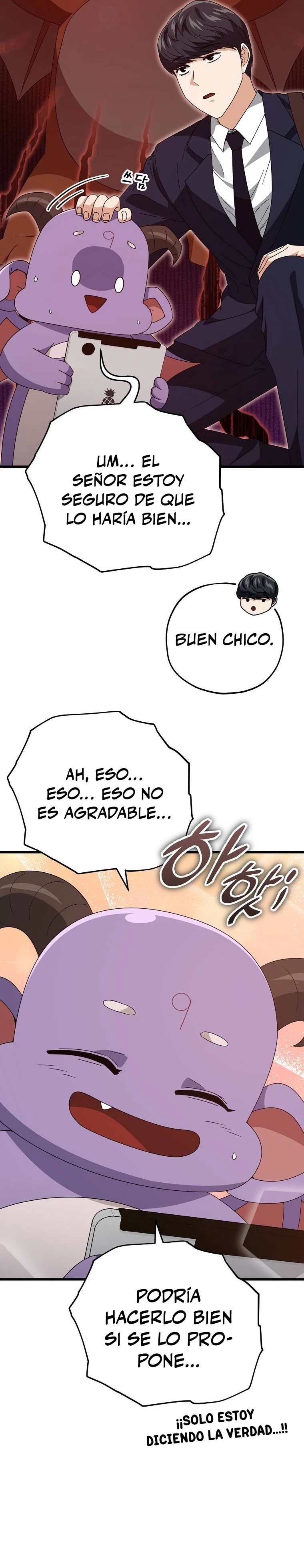 Mi papa es demasiado fuerte Capitulo 130 página 16