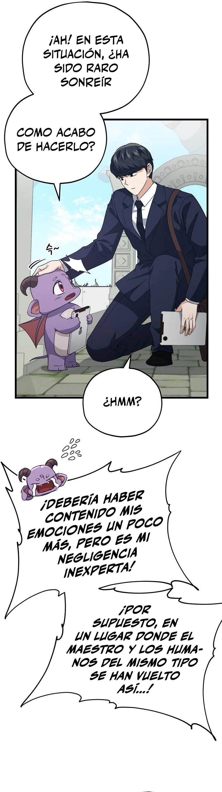 Mi papa es demasiado fuerte Capitulo 130 página 17