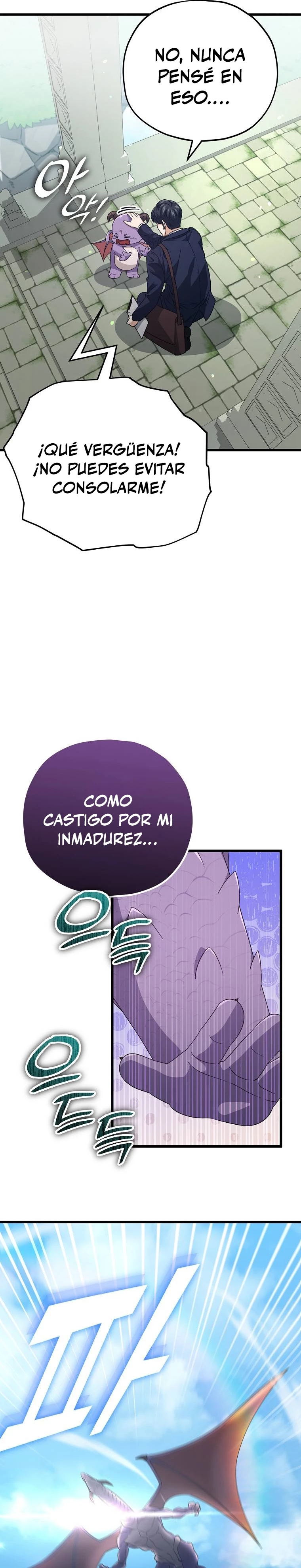 Mi papa es demasiado fuerte Capitulo 130 página 18