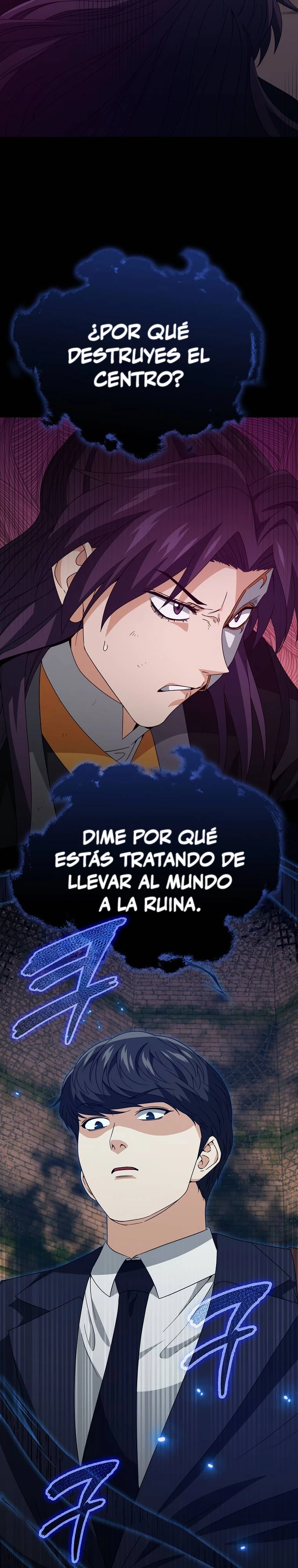 Mi papa es demasiado fuerte Capitulo 130 página 41