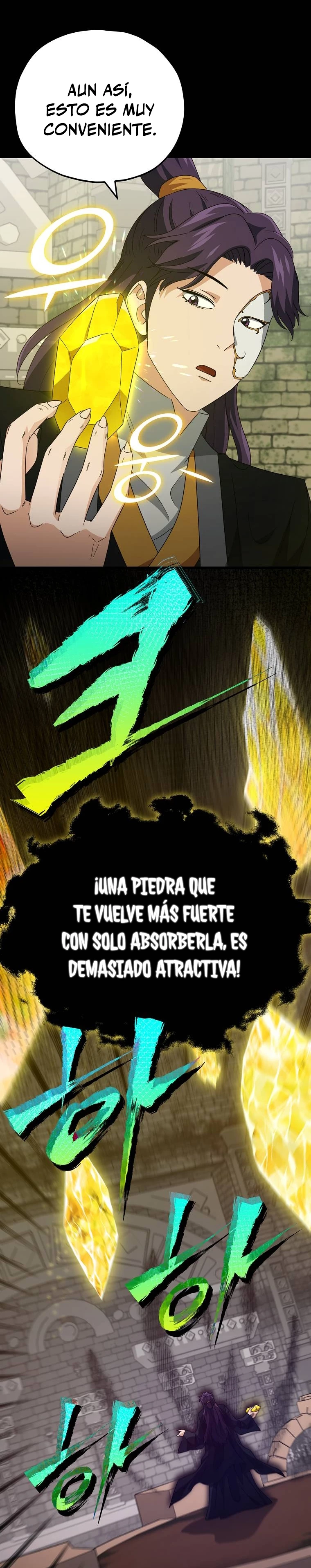 Mi papa es demasiado fuerte Capitulo 130 página 6
