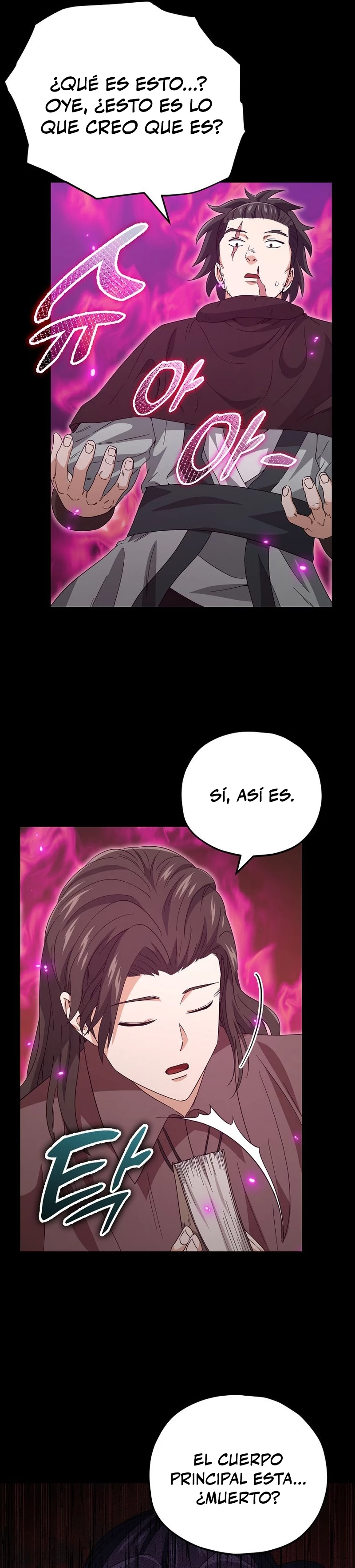 Mi papa es demasiado fuerte Capitulo 131 página 19