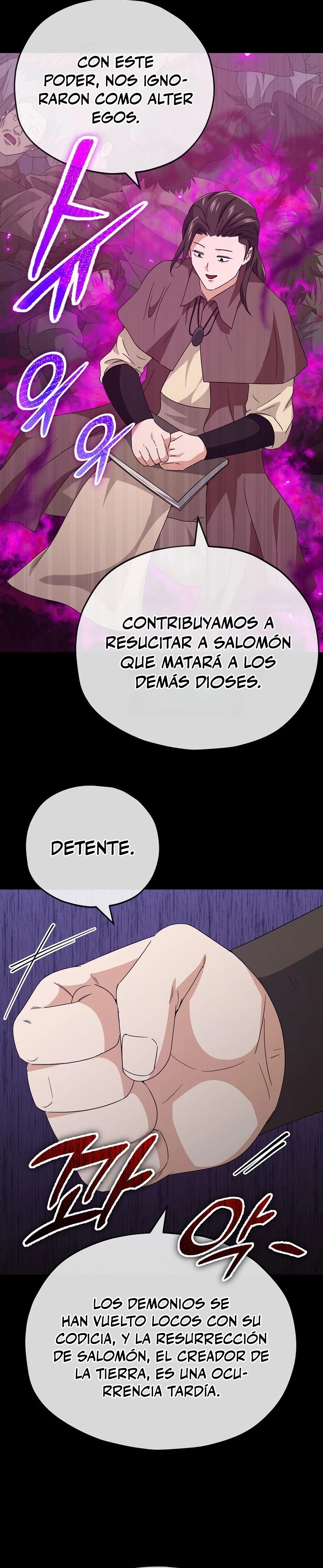 Mi papa es demasiado fuerte Capitulo 131 página 22