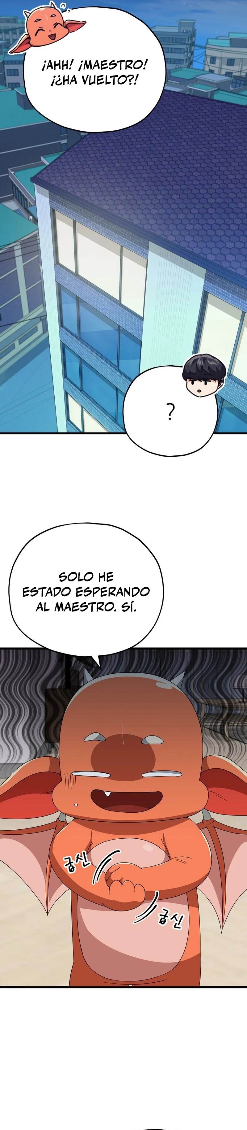 Mi papa es demasiado fuerte Capitulo 131 página 25
