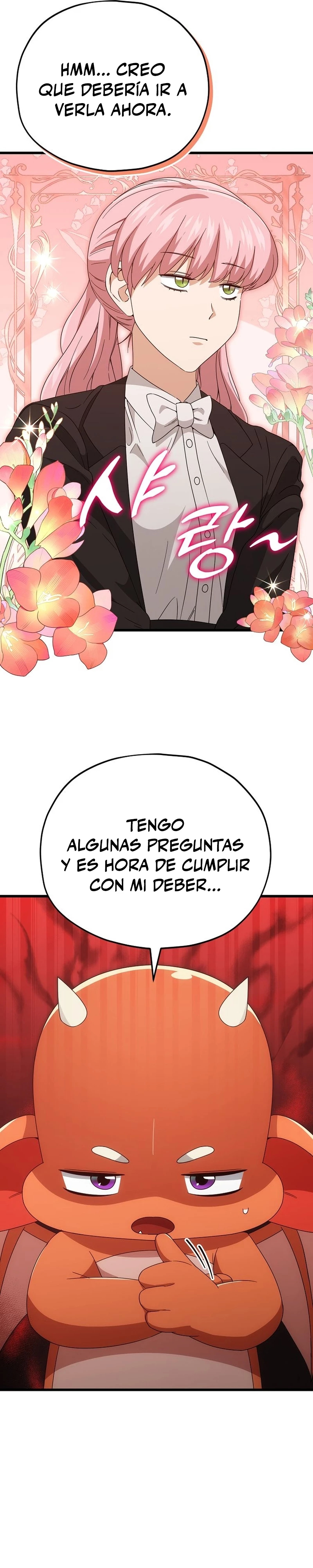 Mi papa es demasiado fuerte Capitulo 131 página 36