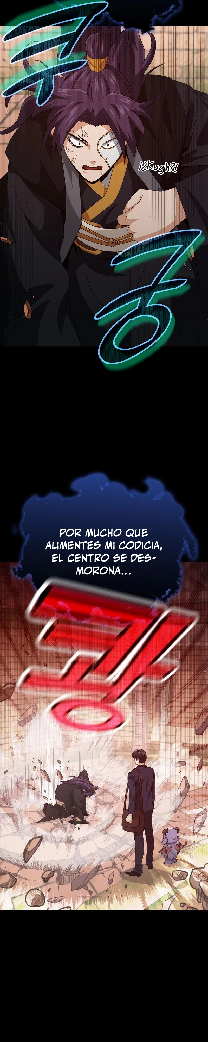 Mi papa es demasiado fuerte Capitulo 131 página 4