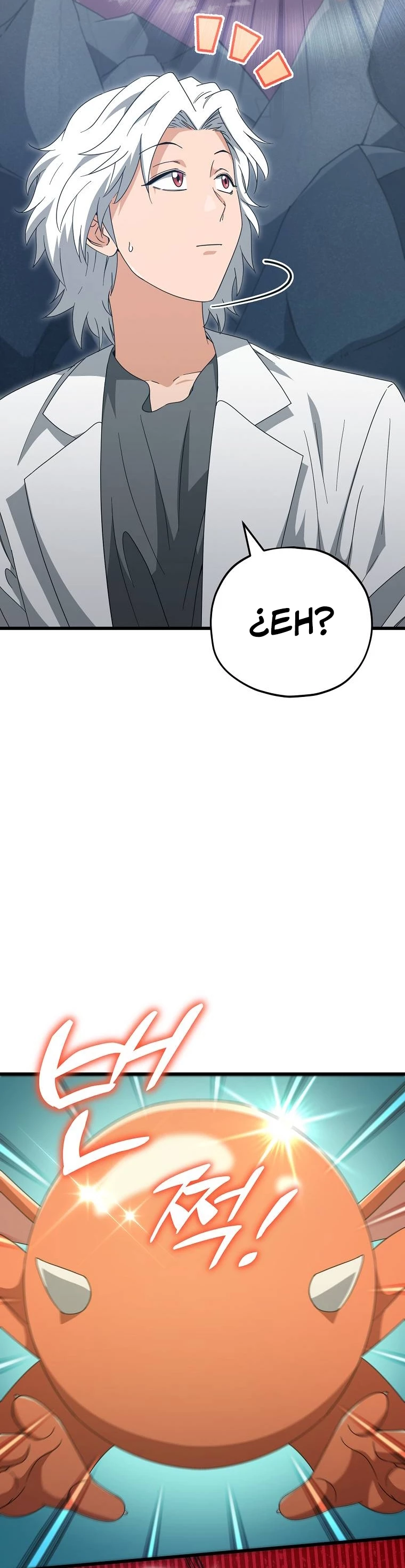 Mi papa es demasiado fuerte Capitulo 132 página 10