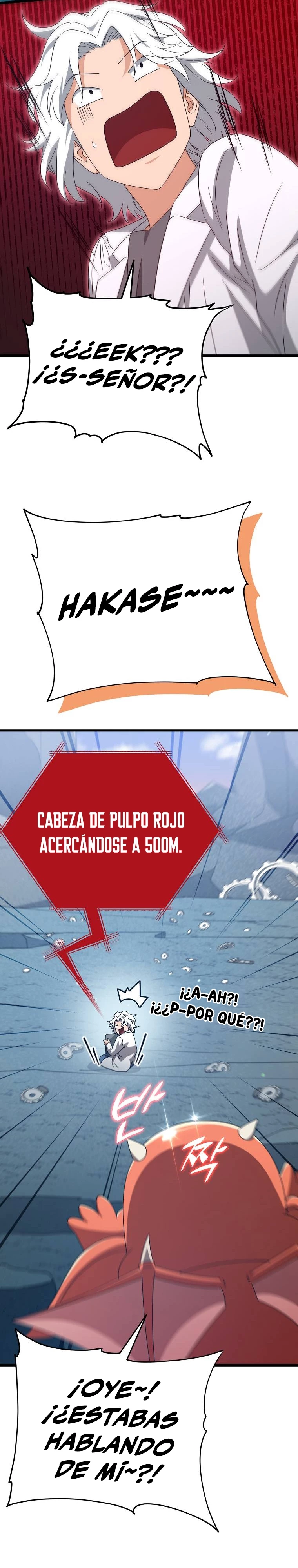 Mi papa es demasiado fuerte Capitulo 132 página 11