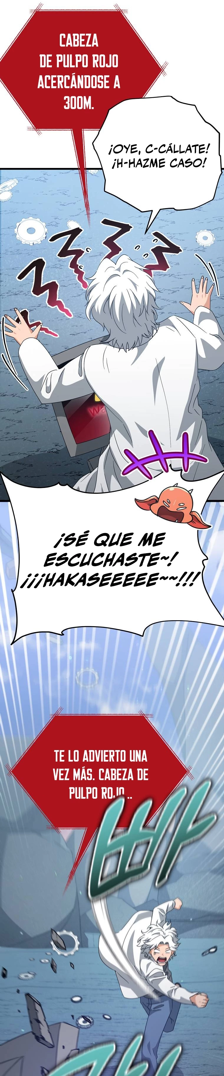 Mi papa es demasiado fuerte Capitulo 132 página 12