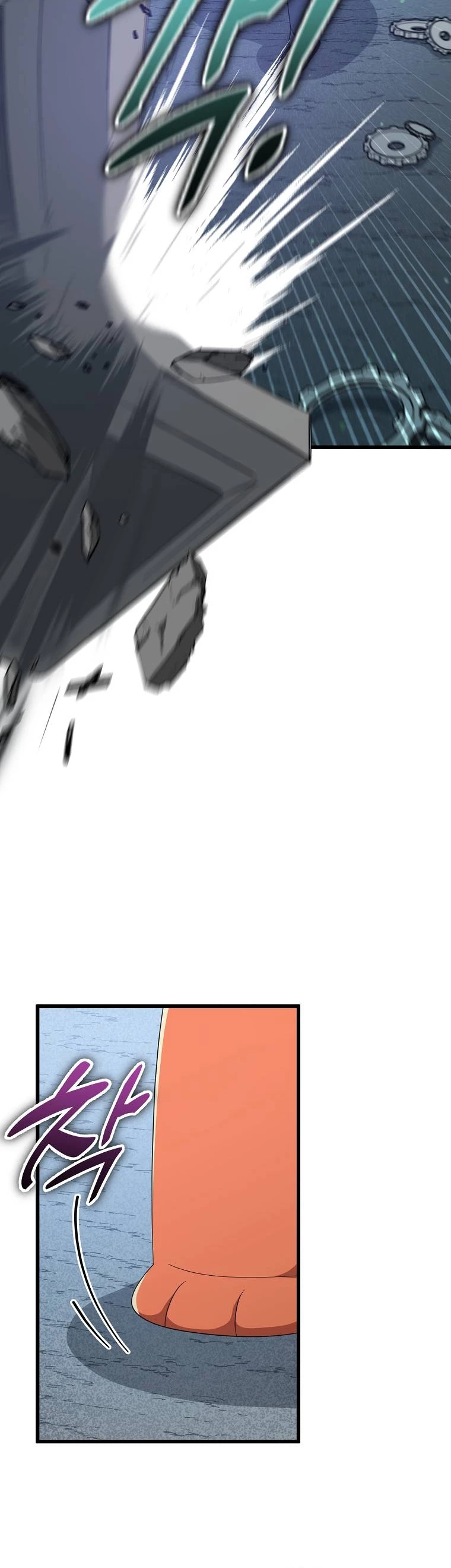 Mi papa es demasiado fuerte Capitulo 132 página 13