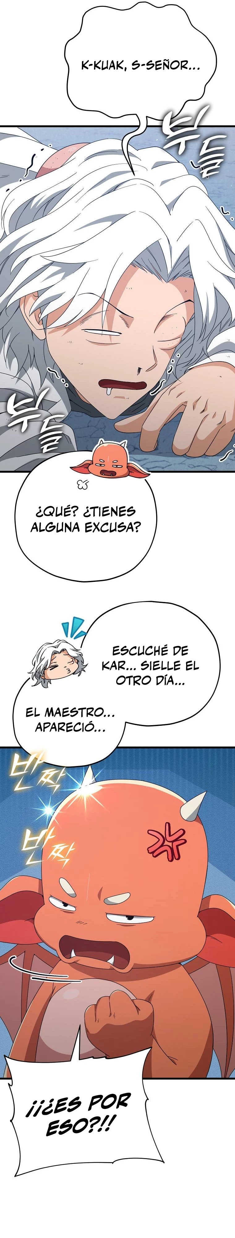 Mi papa es demasiado fuerte Capitulo 132 página 19