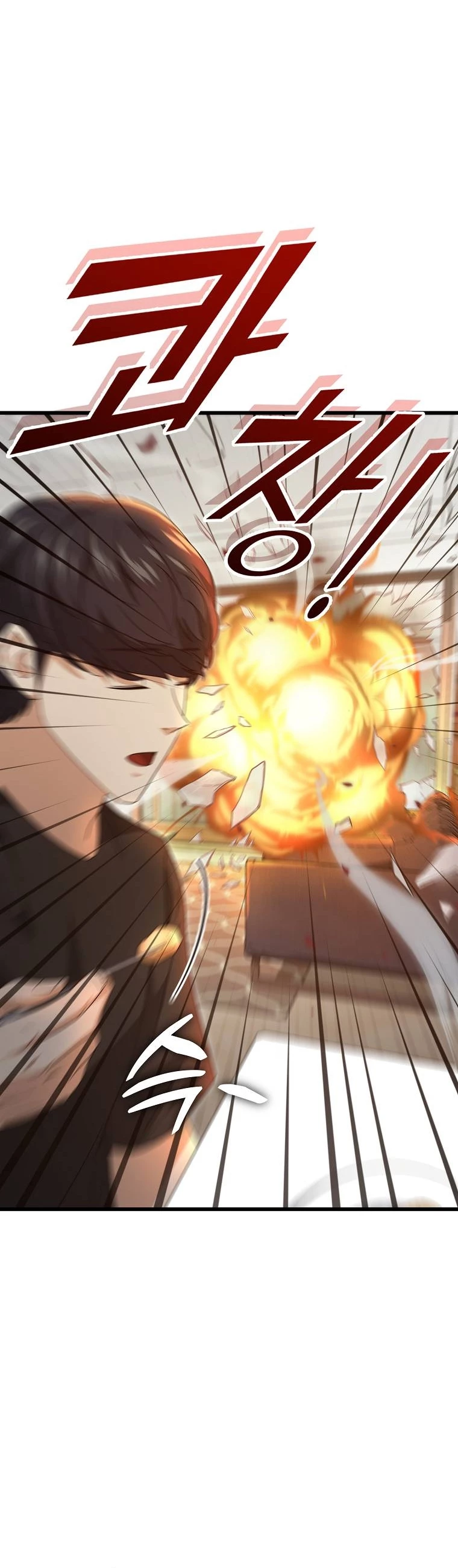 Mi papa es demasiado fuerte Capitulo 132 página 32