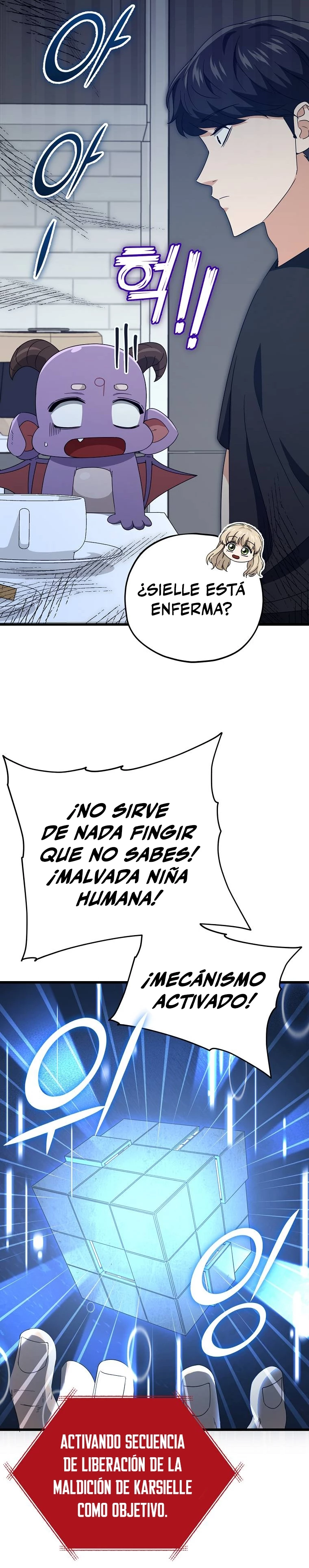 Mi papa es demasiado fuerte Capitulo 132 página 35