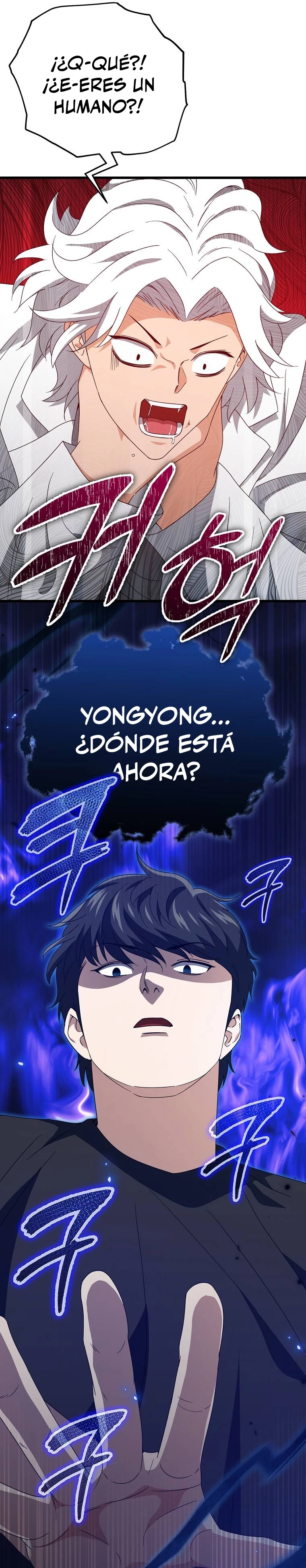 Mi papa es demasiado fuerte Capitulo 132 página 40