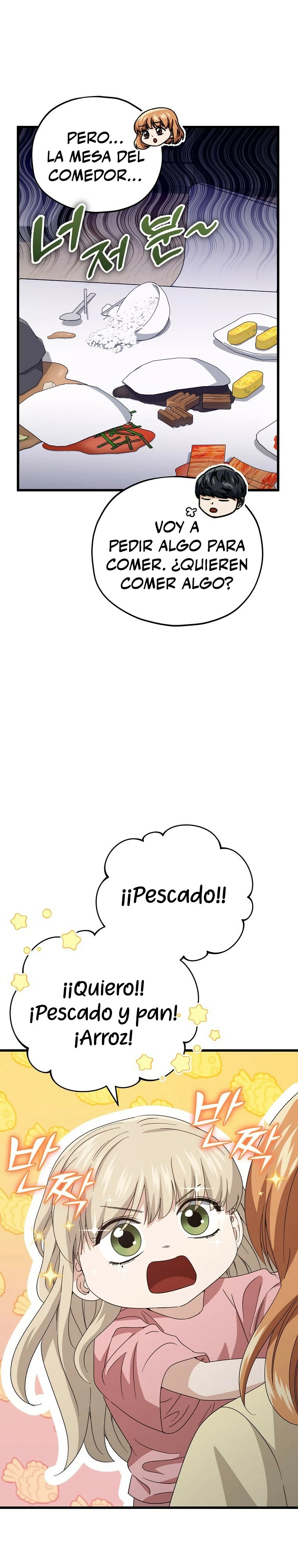 Mi papa es demasiado fuerte Capitulo 133 página 10