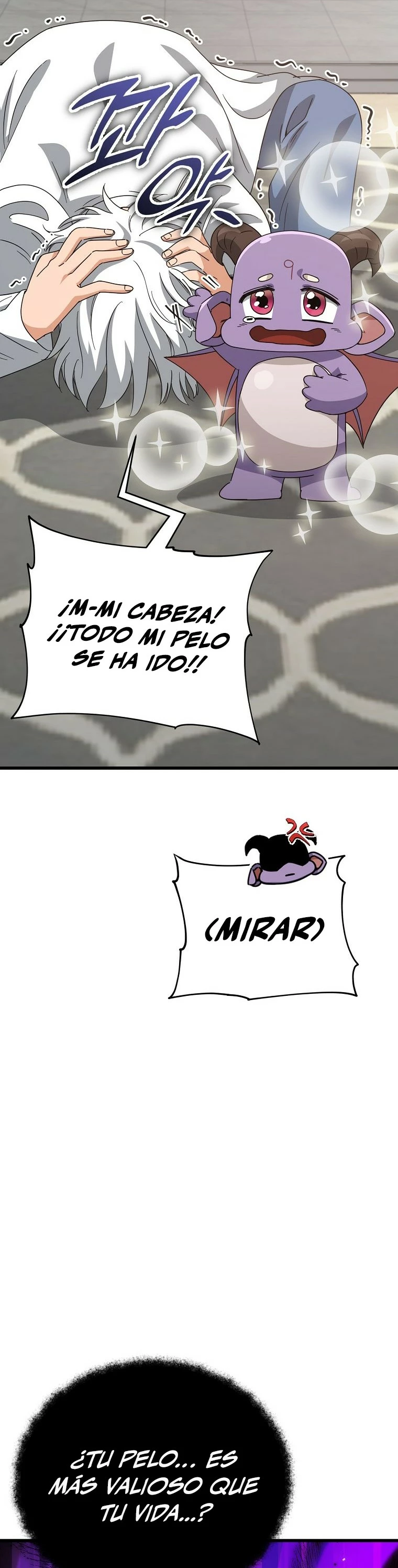 Mi papa es demasiado fuerte Capitulo 133 página 13