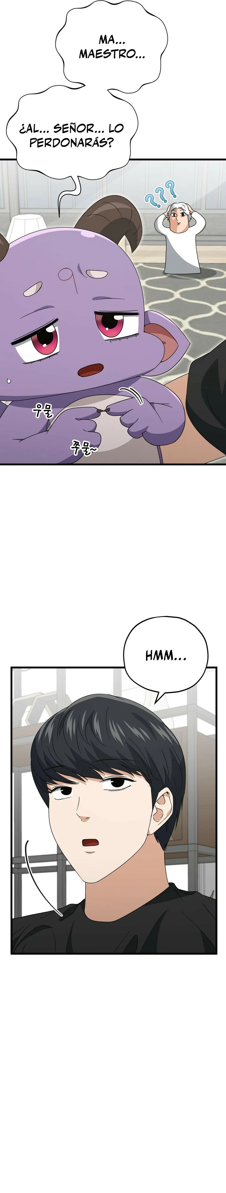 Mi papa es demasiado fuerte Capitulo 133 página 18