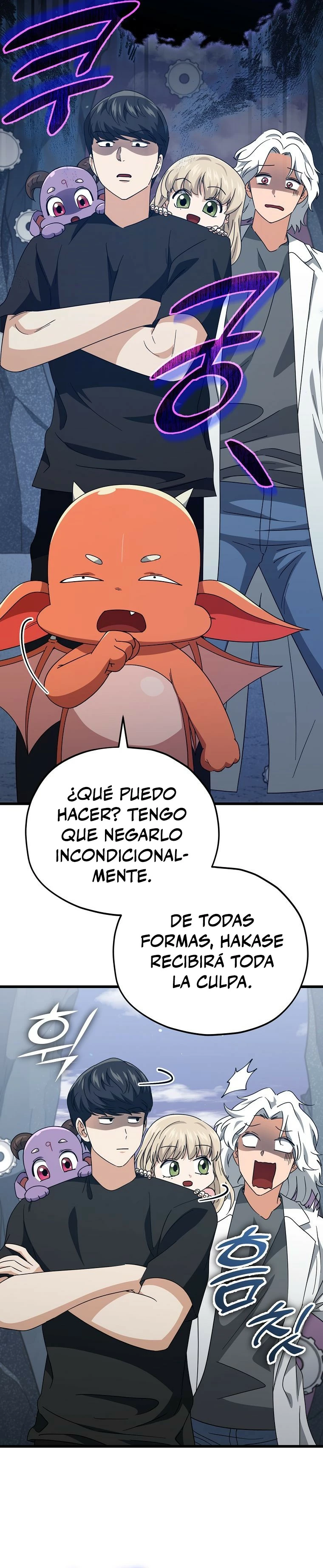 Mi papa es demasiado fuerte Capitulo 133 página 22