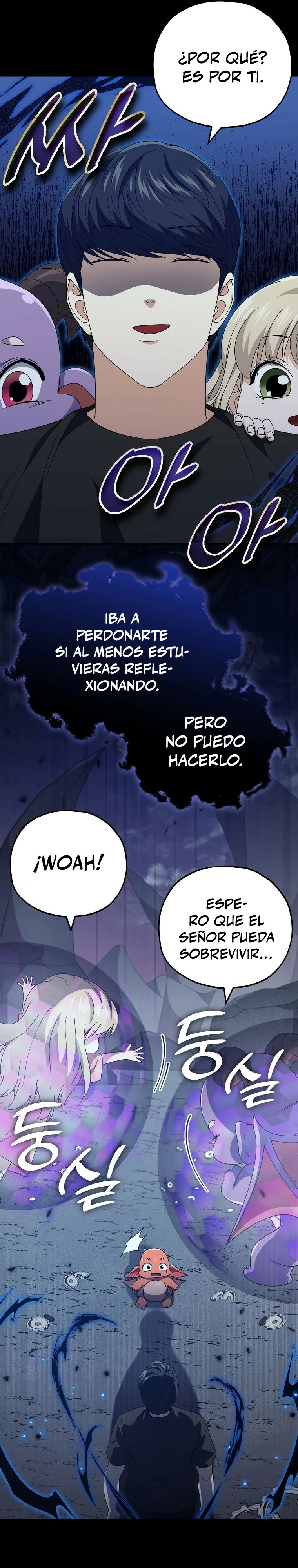 Mi papa es demasiado fuerte Capitulo 133 página 26