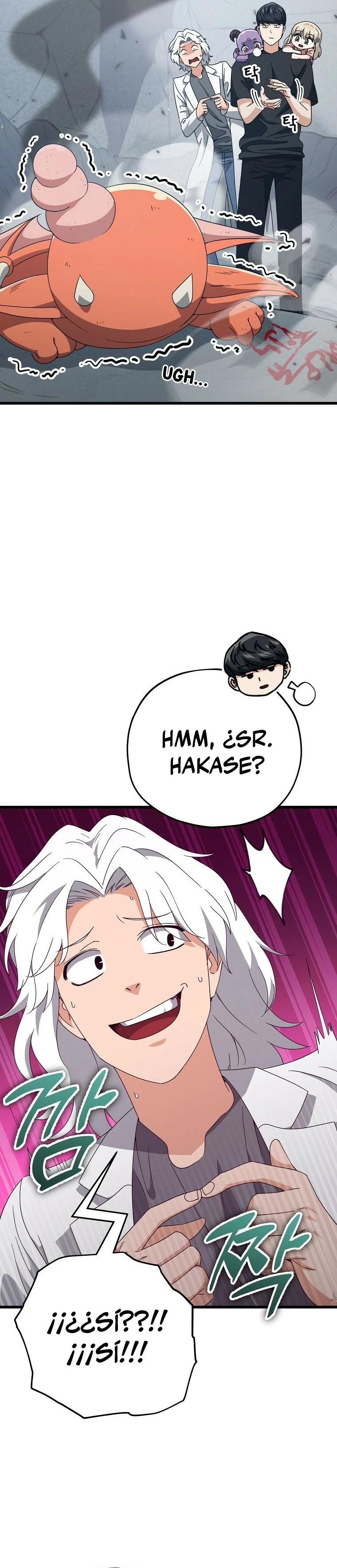 Mi papa es demasiado fuerte Capitulo 133 página 30