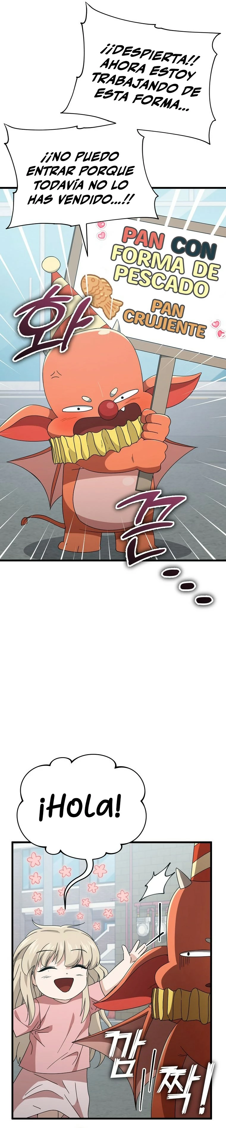 Mi papa es demasiado fuerte Capitulo 133 página 34