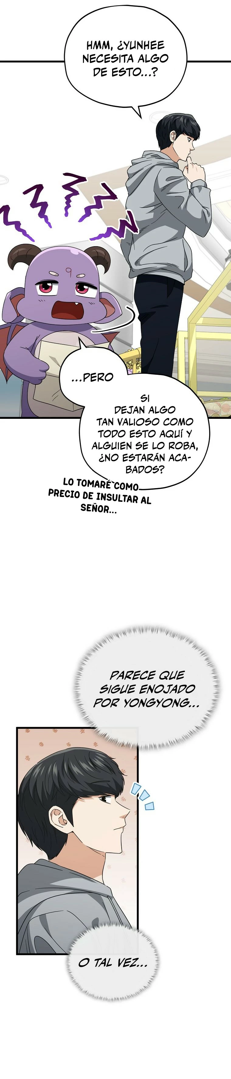Mi papa es demasiado fuerte Capitulo 134 página 16