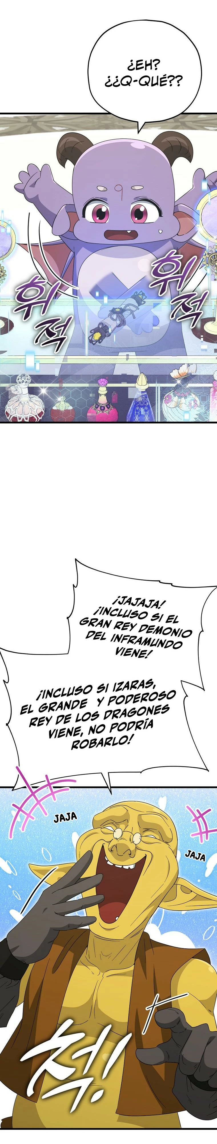 Mi papa es demasiado fuerte Capitulo 134 página 18