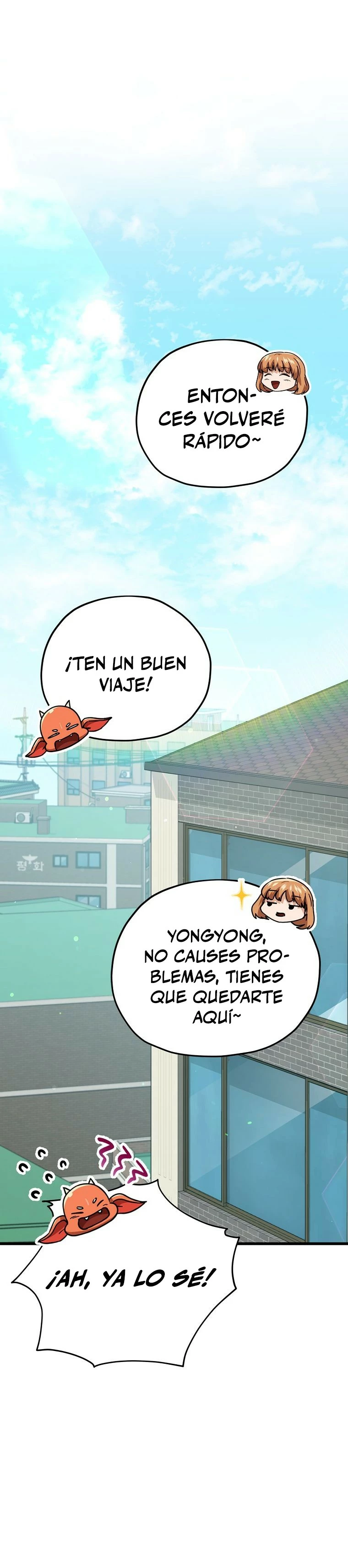 Mi papa es demasiado fuerte Capitulo 134 página 2