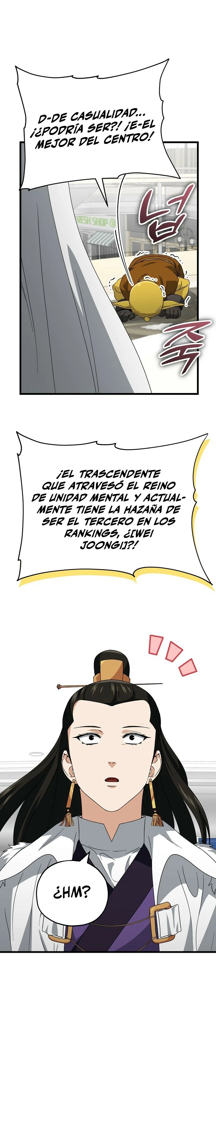 Mi papa es demasiado fuerte Capitulo 134 página 28