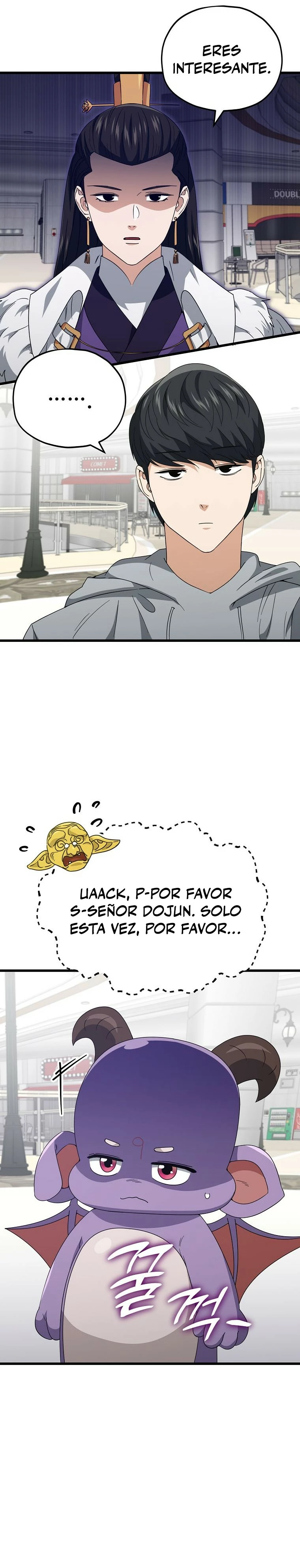 Mi papa es demasiado fuerte Capitulo 134 página 31