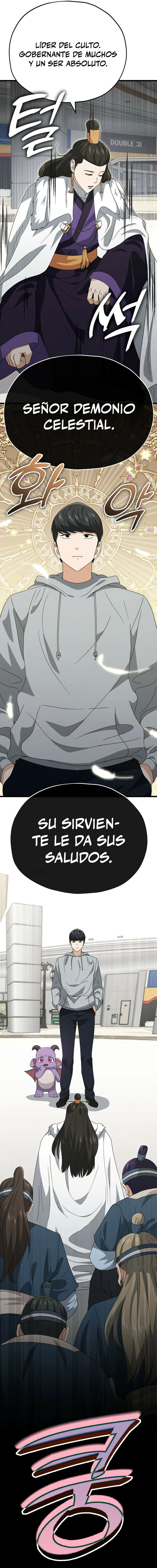 Mi papa es demasiado fuerte Capitulo 134 página 33