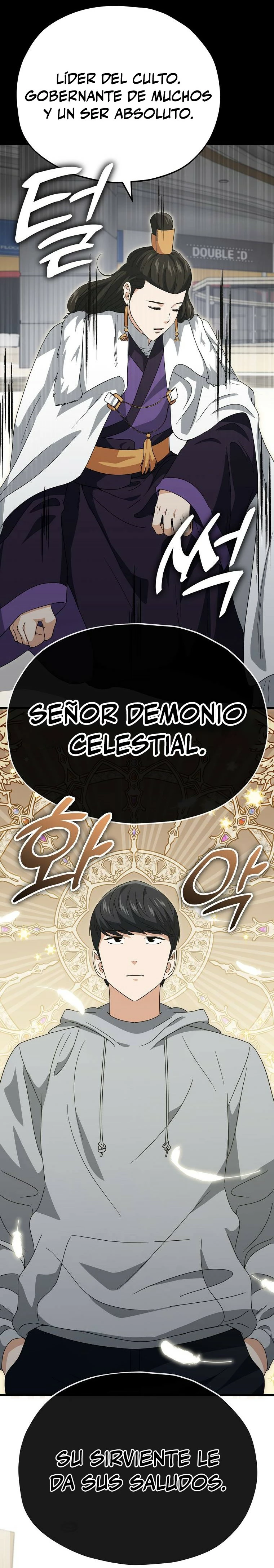 Mi papa es demasiado fuerte Capitulo 135 página 3
