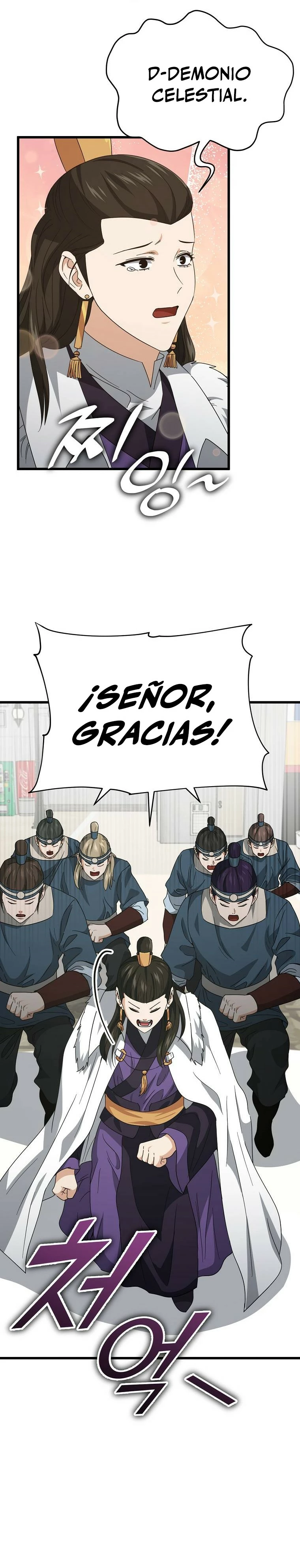 Mi papa es demasiado fuerte Capitulo 135 página 8