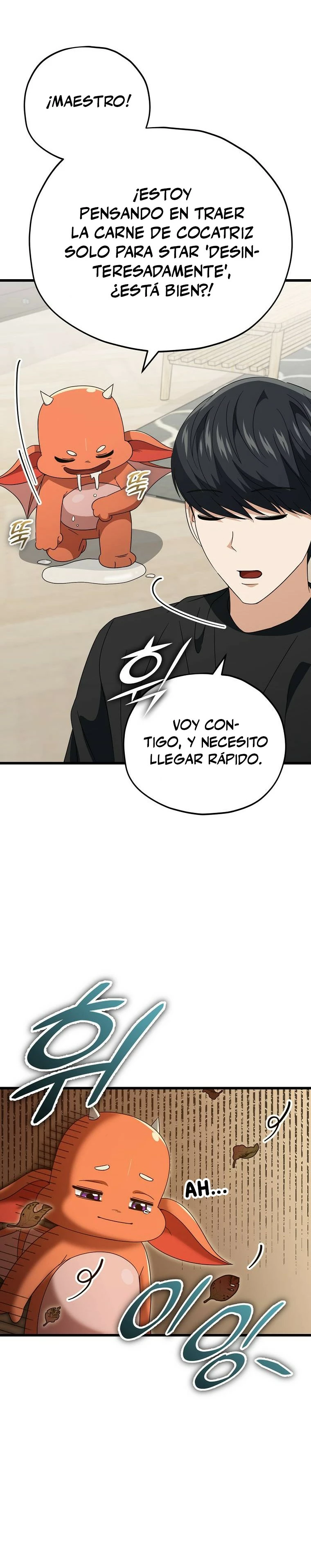 Mi papa es demasiado fuerte Capitulo 136 página 16