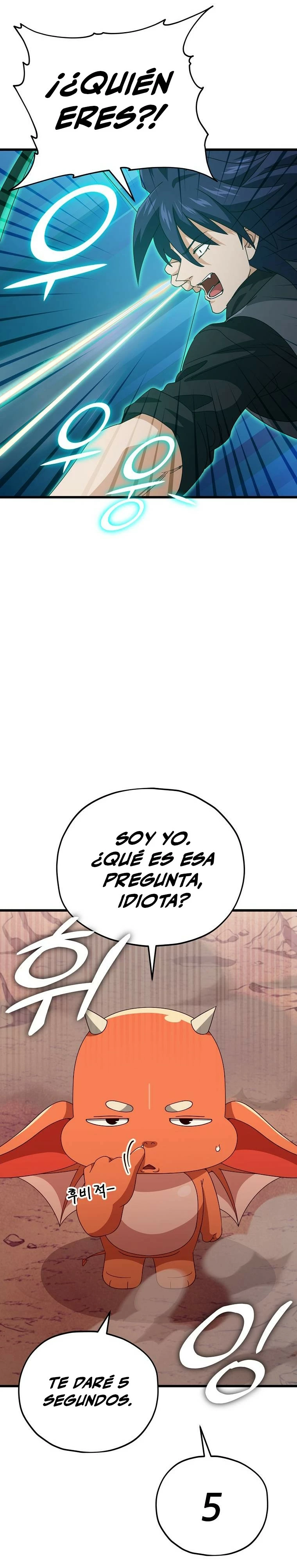 Mi papa es demasiado fuerte Capitulo 136 página 23