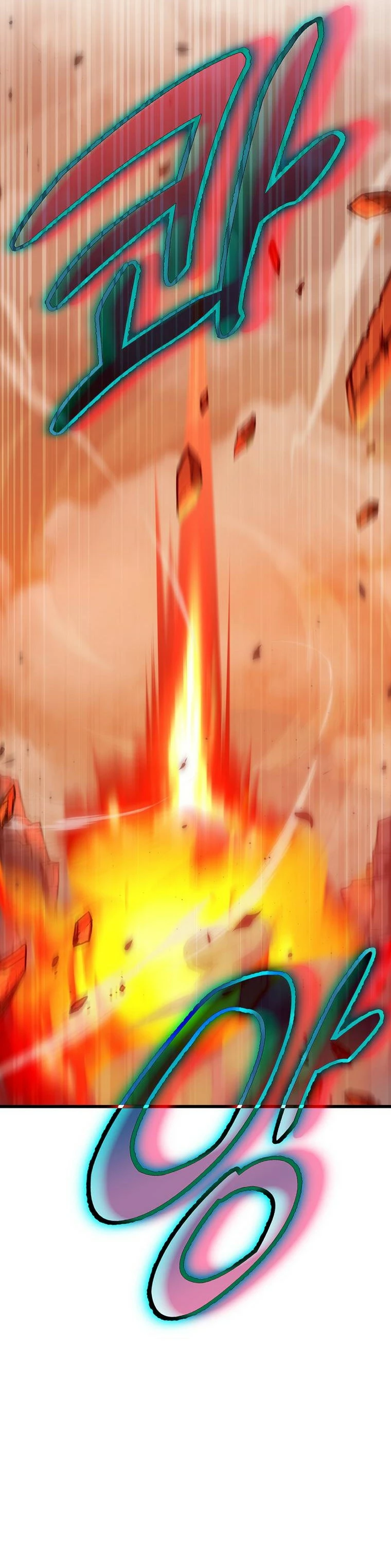 Mi papa es demasiado fuerte Capitulo 136 página 26
