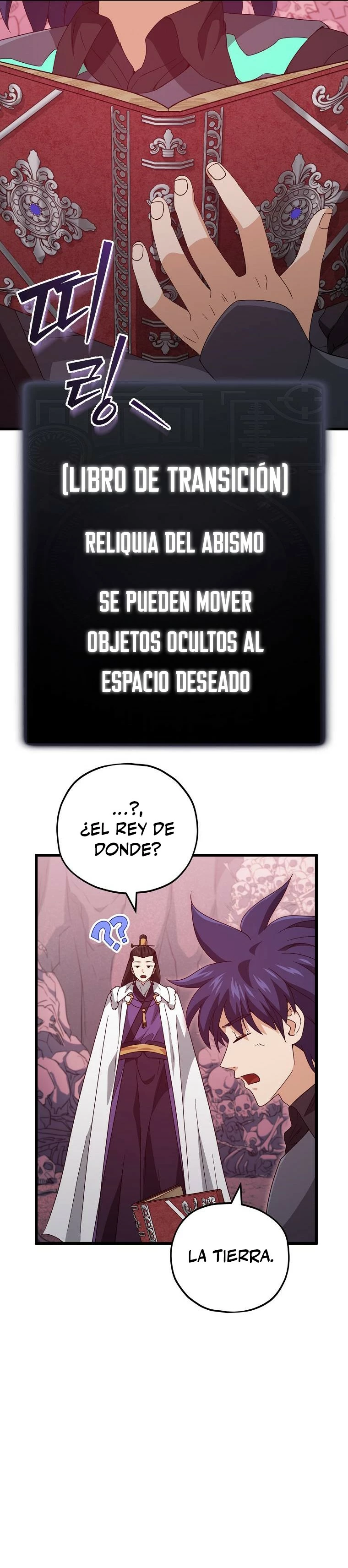 Mi papa es demasiado fuerte Capitulo 136 página 4