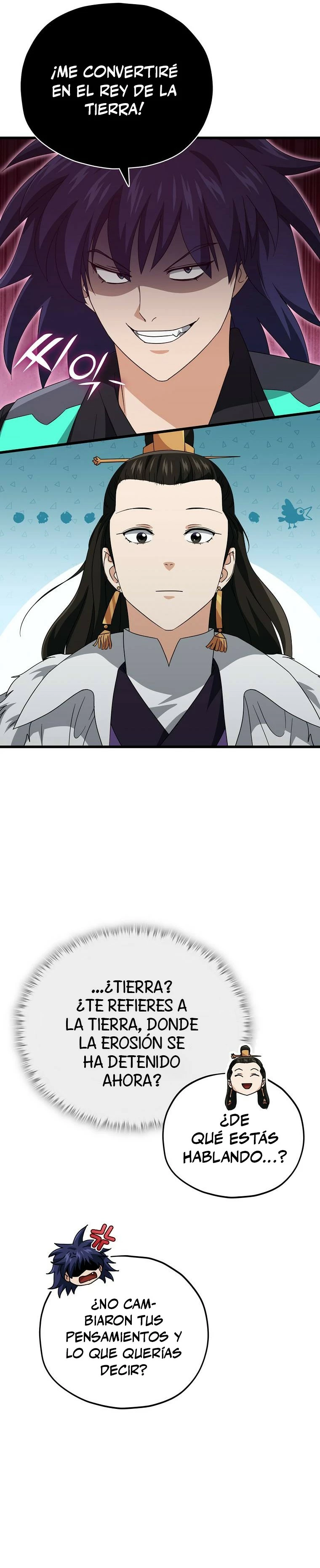 Mi papa es demasiado fuerte Capitulo 136 página 5