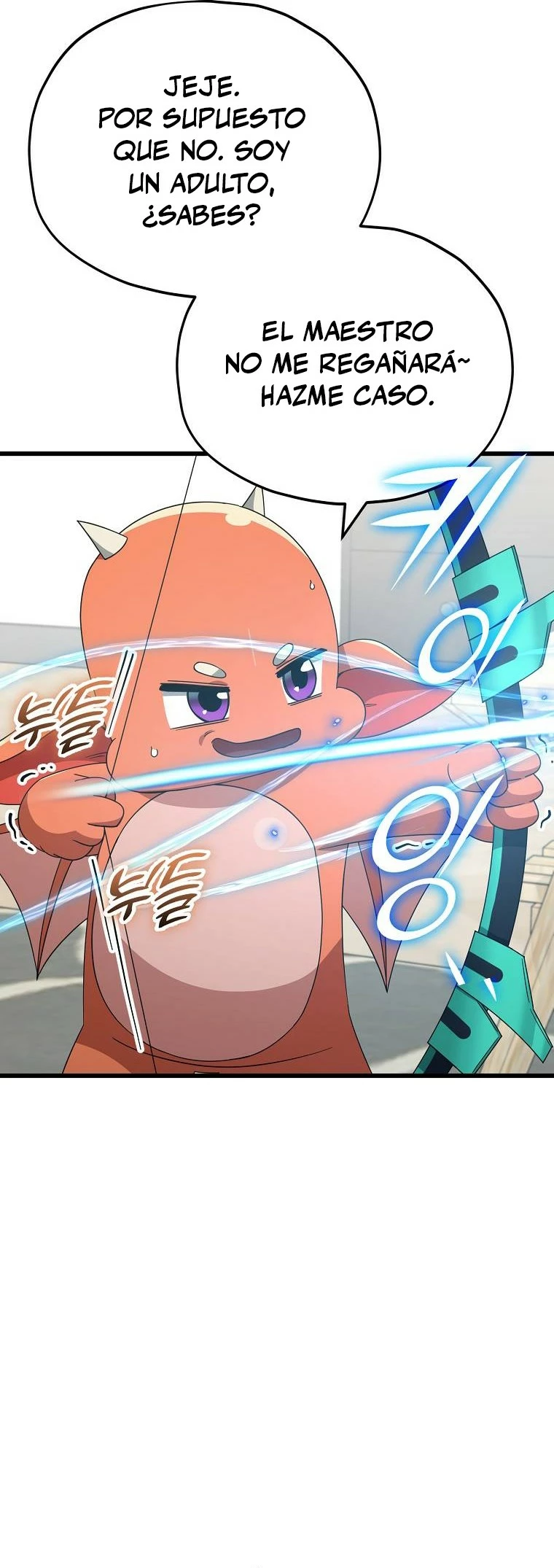 Mi papa es demasiado fuerte Capitulo 137 página 11