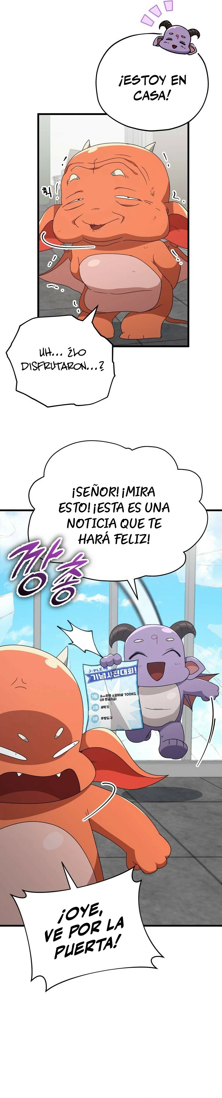 Mi papa es demasiado fuerte Capitulo 137 página 21